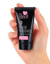 Возбуждающий крем Sextaz-W для женщин