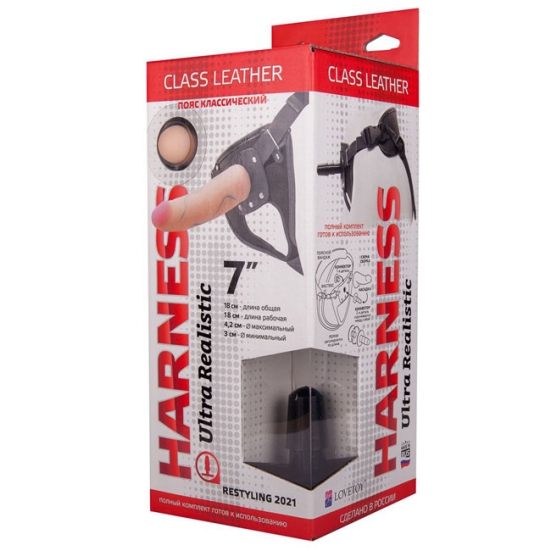 Страпон Harness Ultra Realistic 7&quot;