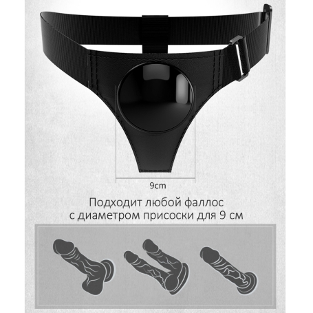 Женский страпон Kyton с эякуляцией 