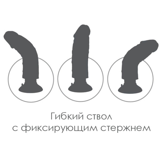 Фаллос-вибратор 9&quot; Vibrating Cock with Balls