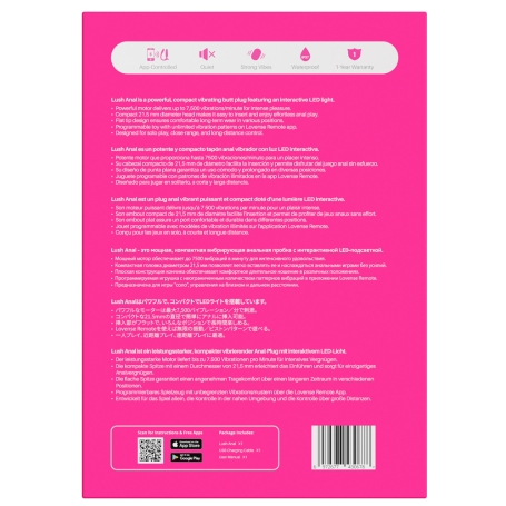 Вибро-пробка Lovense Lush Anal