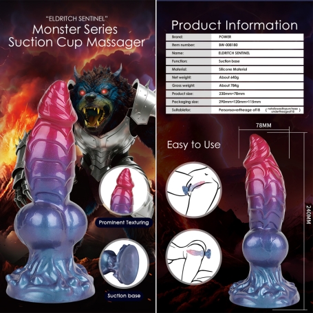 Большой дилдо Eldritch Sentinel